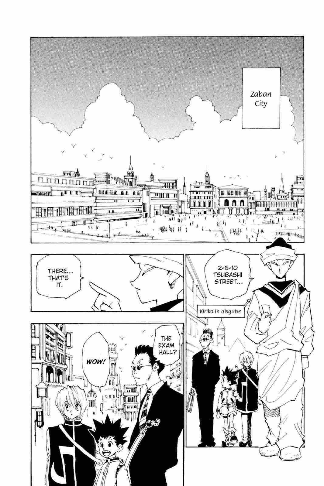 Hunter_x_Hunter_Chapter_5_IMG_1