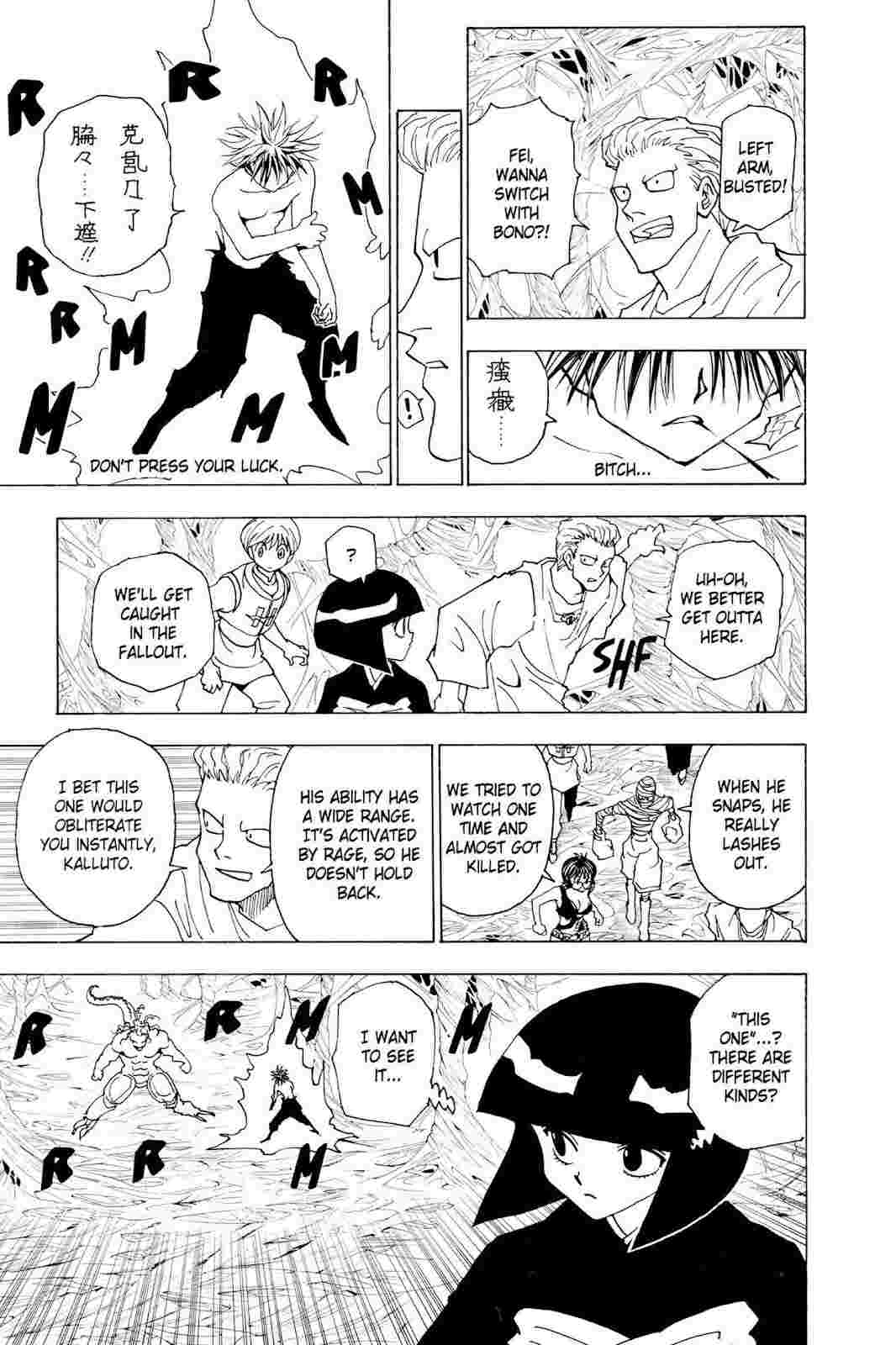 hunter_x_hunter_chapter_229_image_03