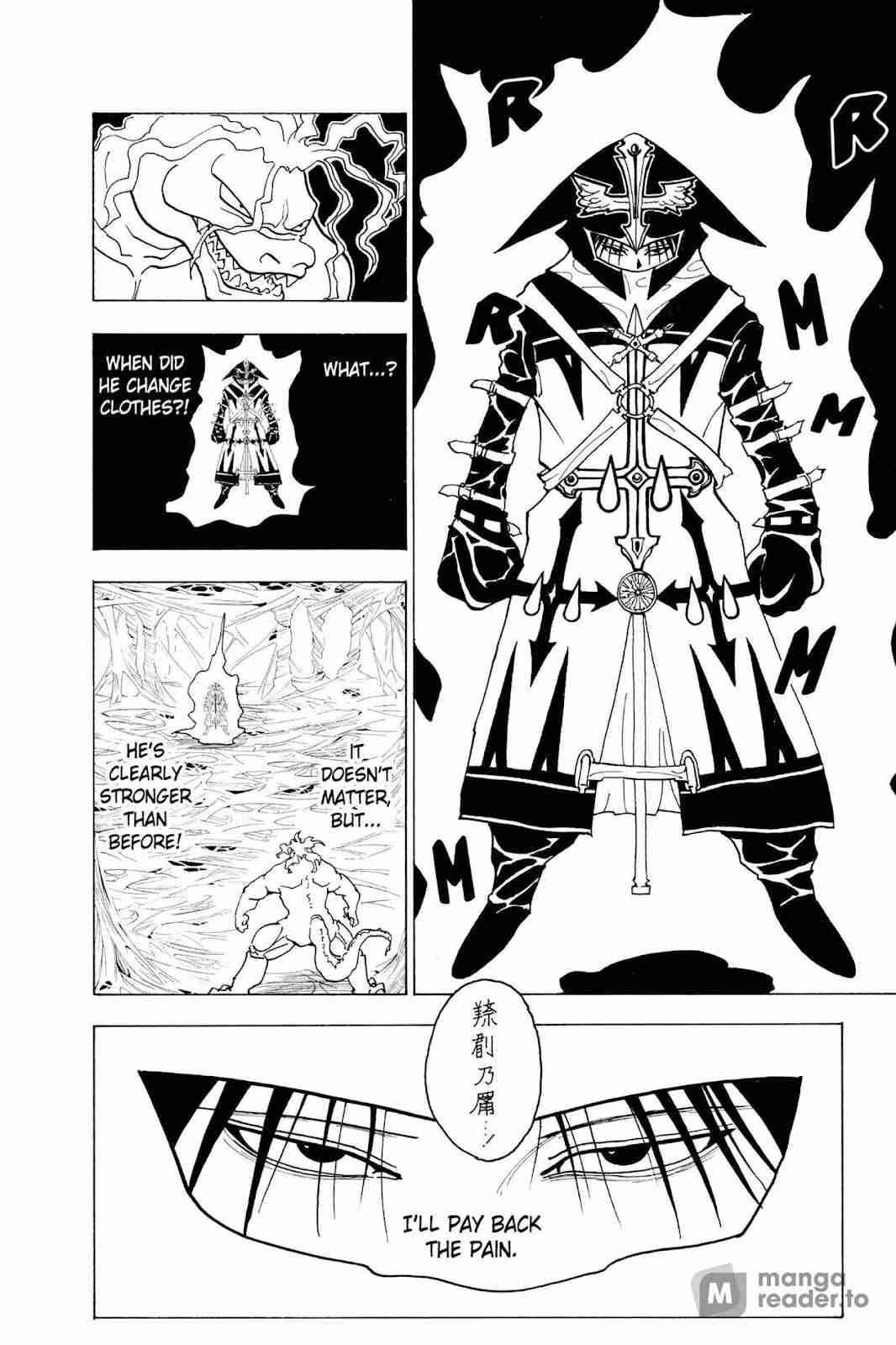 hunter_x_hunter_chapter_229_image_04