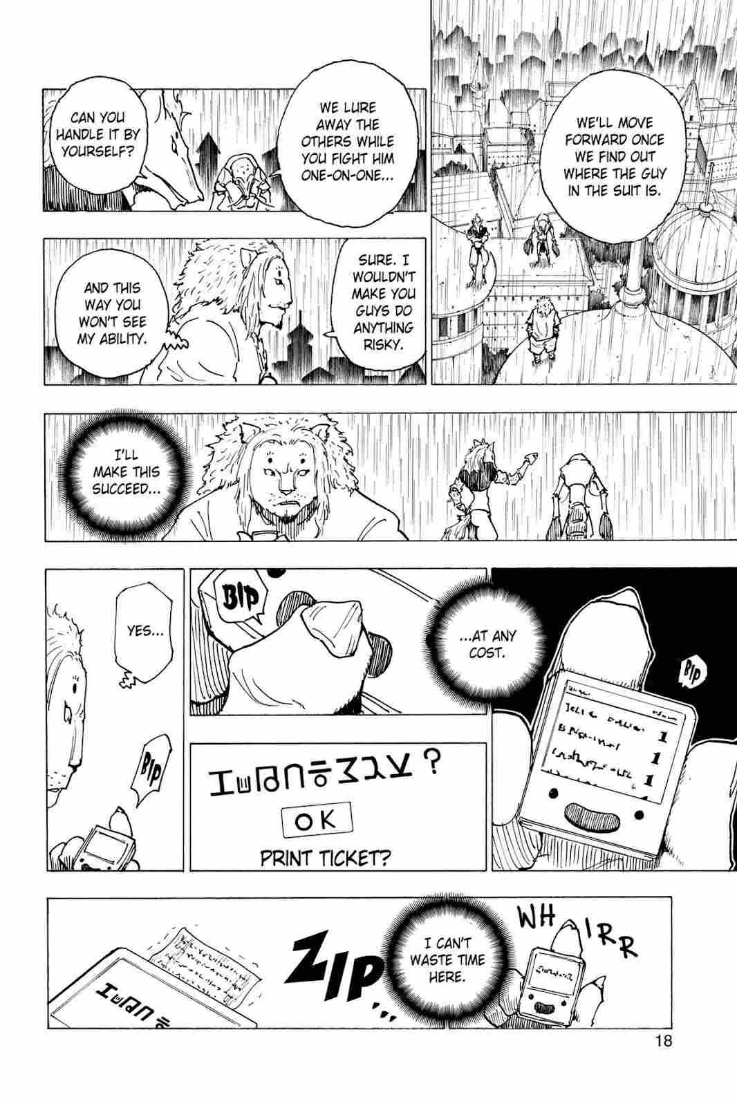 hunter_x_hunter_chapter_248_image_12