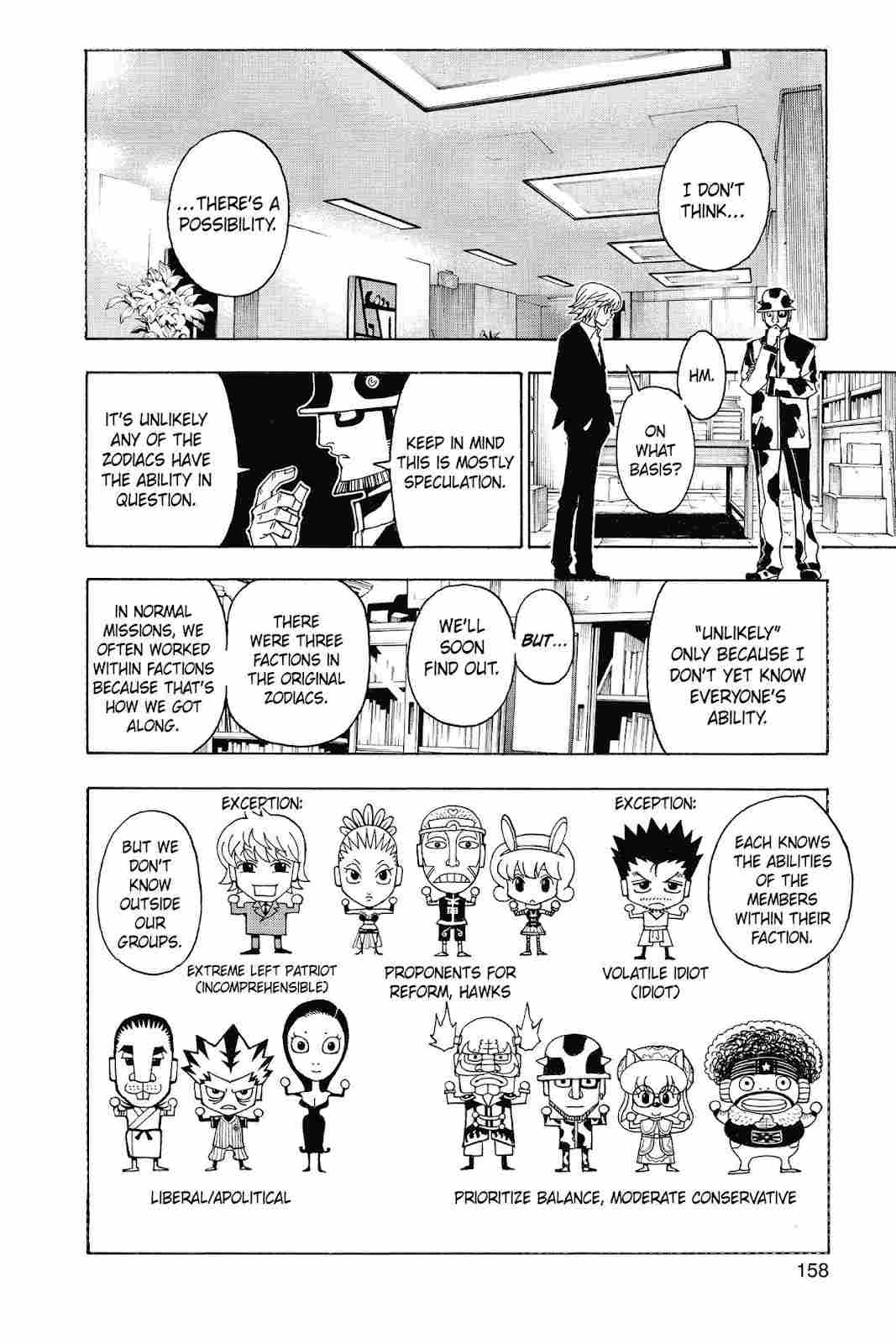 hunter_x_hunter_chapter_348_image_12