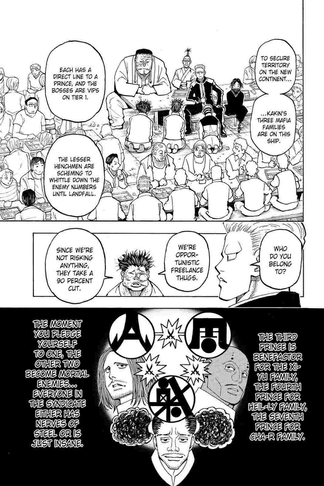 hunter_x_hunter_chapter_371_image_15