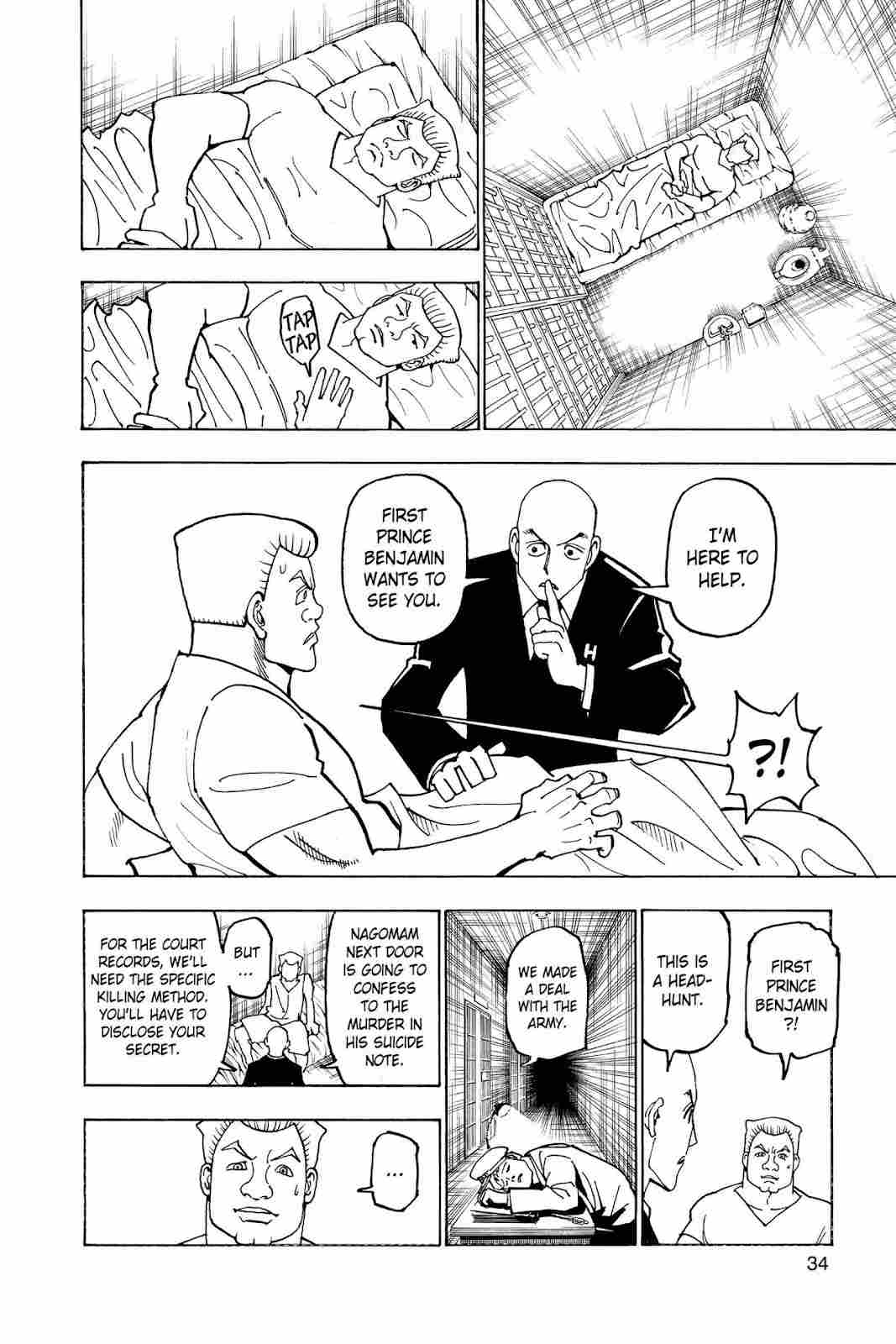 hunter_x_hunter_chapter_372_image_05